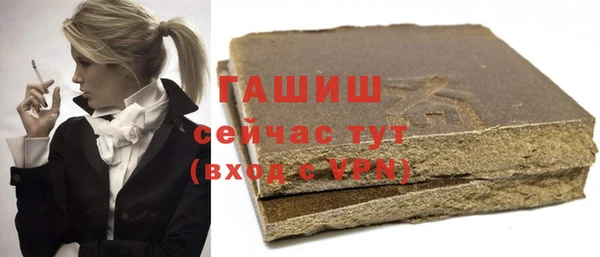 дмт Гусь-Хрустальный