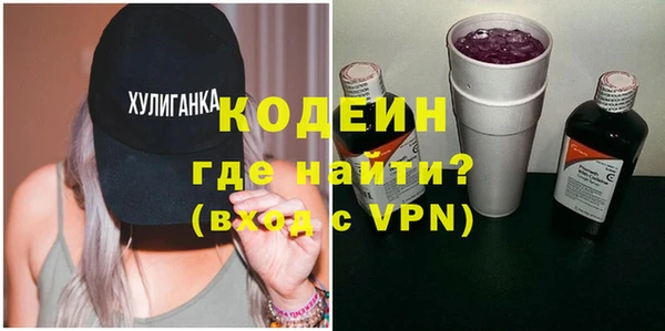 твердый Горно-Алтайск