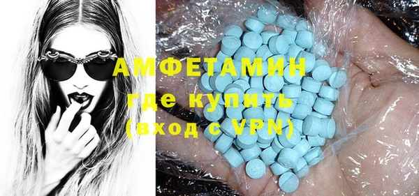 героин Горнозаводск