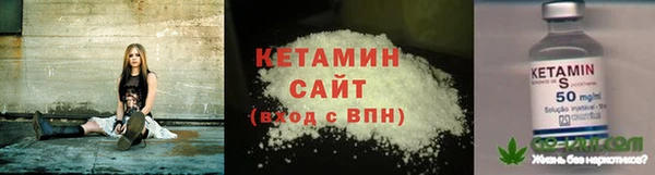 мяу мяу мука Гусев