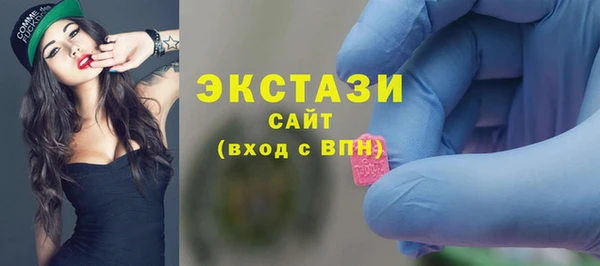 твердый Горно-Алтайск