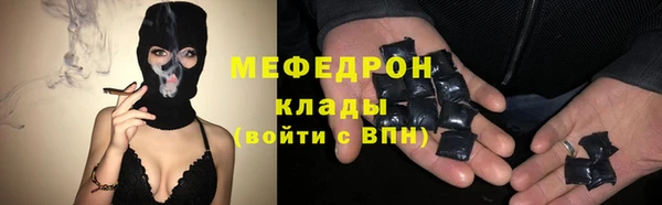 героин Горнозаводск