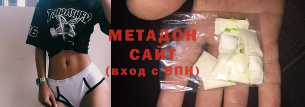 твердый Горно-Алтайск