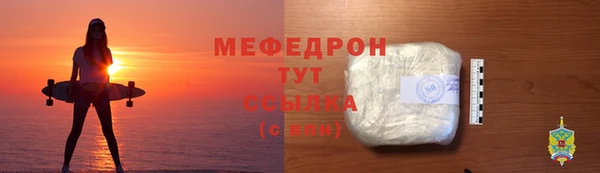 героин Горнозаводск