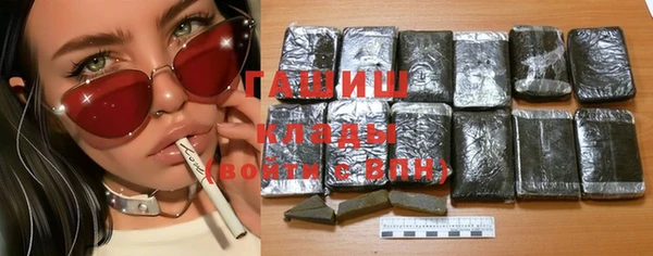 мяу мяу мука Гусев
