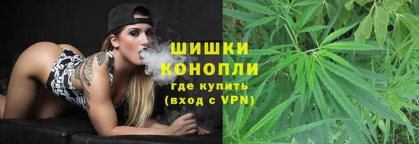героин Горнозаводск