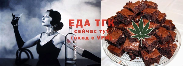 героин Горнозаводск