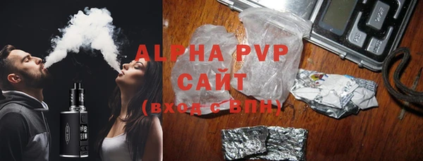 героин Горнозаводск