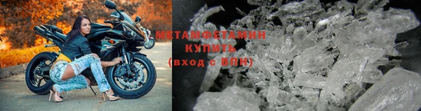 твердый Горно-Алтайск