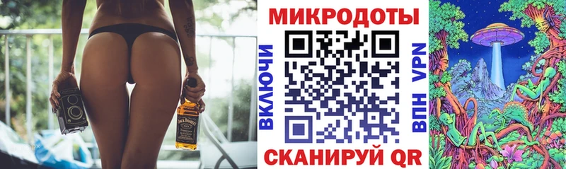 Псилоцибиновые грибы GOLDEN TEACHER Камышин