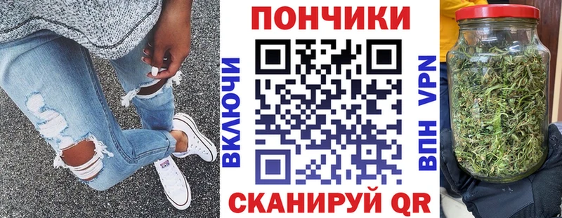 Марихуана семена  Камышин 